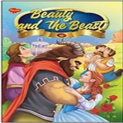 Sawan World Famous Moral Story - Beauty and the Beast